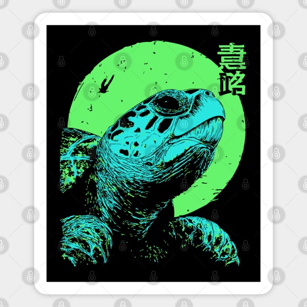 Ancient Turtle Japanese Art | Green Moon Ukiyo-e Style Magnet by TuncGK